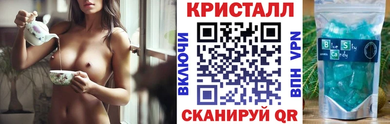 АМФ 97%  Чудово 