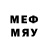 Марки N-bome 1,8мг Hurddle