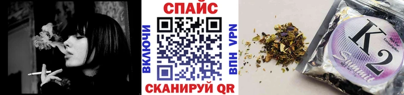 БУТИРАТ буратино  Чудово 