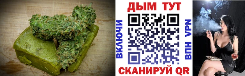 Cannafood марихуана  Чудово 