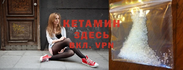 ешки Баксан