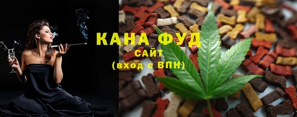 ешки Баксан