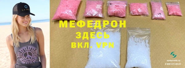 ешки Баксан