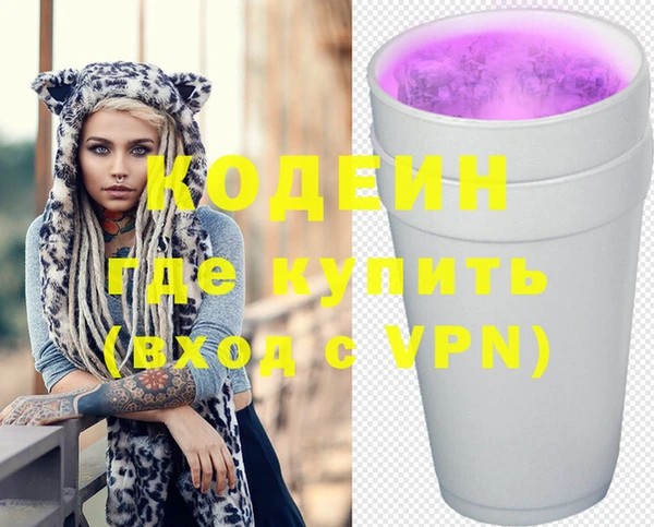 мяу мяу мука Балабаново