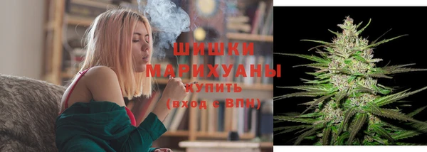 мяу мяу мука Балабаново