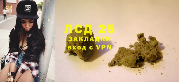 ешки Баксан