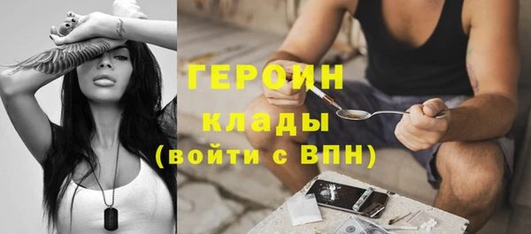 ешки Баксан