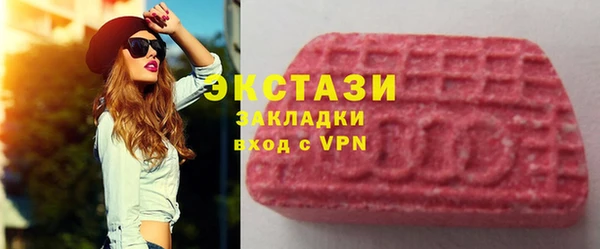 мяу мяу мука Балабаново