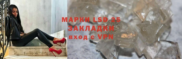 ешки Баксан