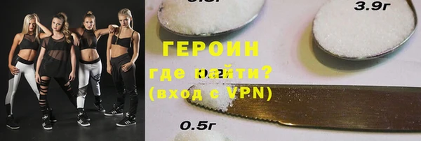 ешки Баксан