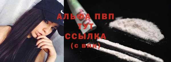 ешки Баксан
