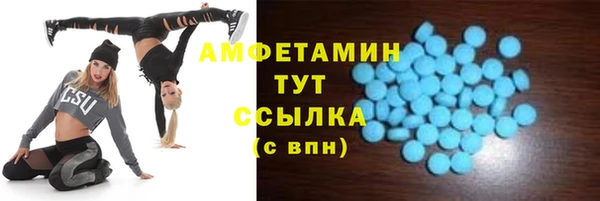 мяу мяу мука Балабаново