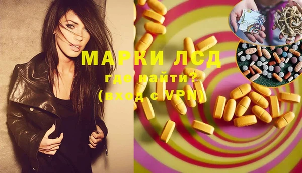 мяу мяу мука Балабаново
