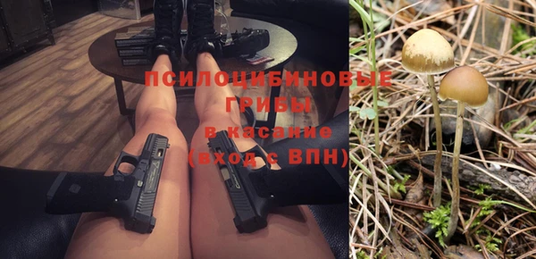 ешки Баксан