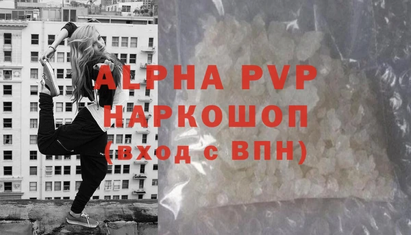 ешки Баксан