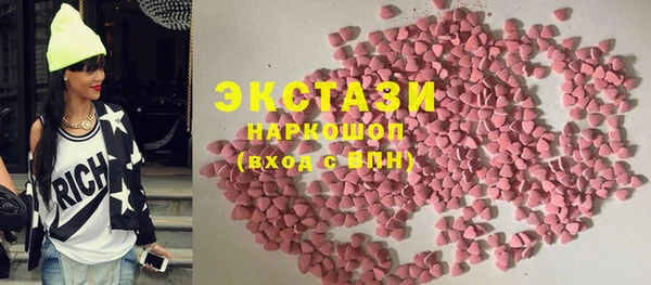 ешки Баксан