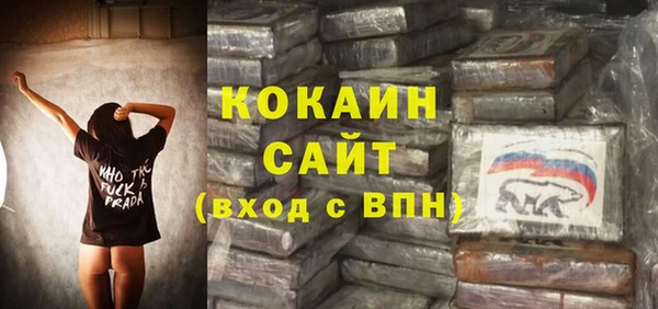 мяу мяу мука Балабаново