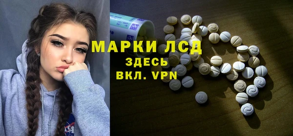 мяу мяу мука Балабаново
