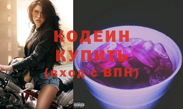 мяу мяу мука Балабаново