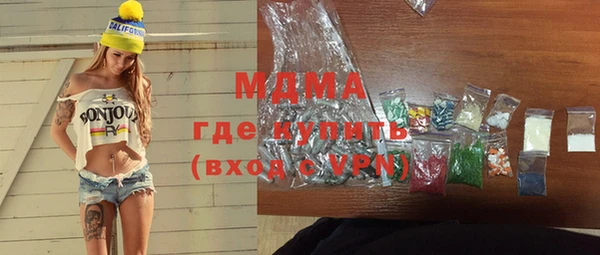ешки Баксан