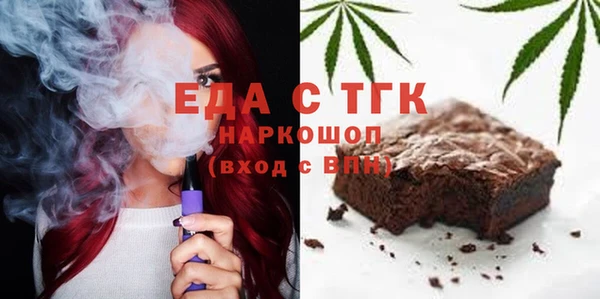 ешки Баксан