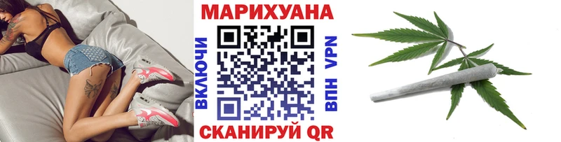 Конопля конопля  блэк спрут вход  Чудово 